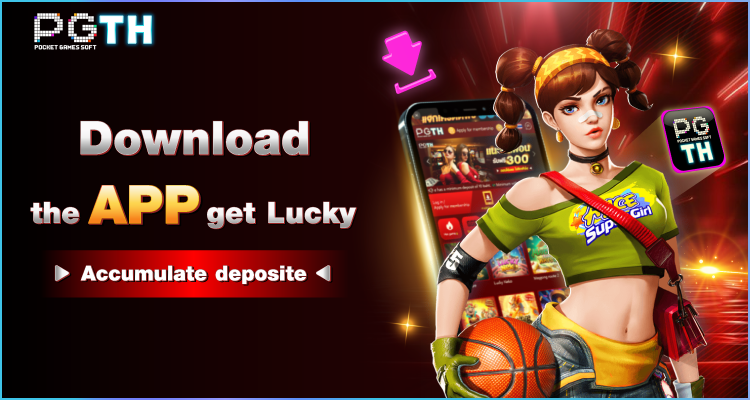 ชื่อ เกมส์สล็อตออนไลน์  สุดยอดประสบการณ์การเล่นเกมบน www slotgame vip