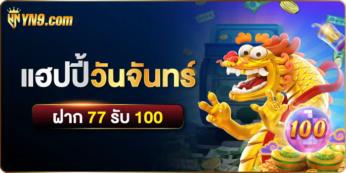 10 สุดยอดเกมจำลองการขายตั๋ว ฟุตบอล พรีเมียร์ ลีก ราคา