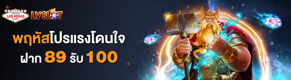 PGZEED 777 เกมสล็อตออนไลน์ยอดนิยมในไทย