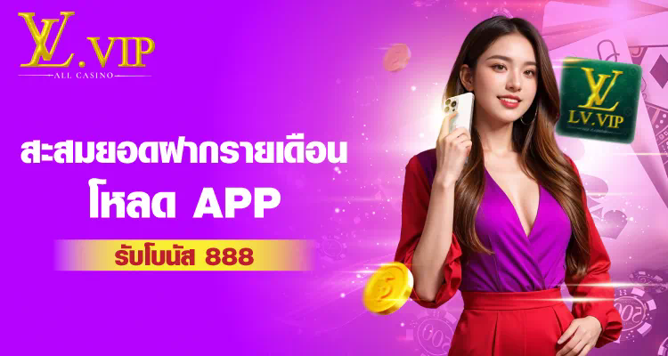 การผจญภัยในโลกคาสิโนออนไลน์ fafa789： ประสบการณ์และโอกาสใหม่