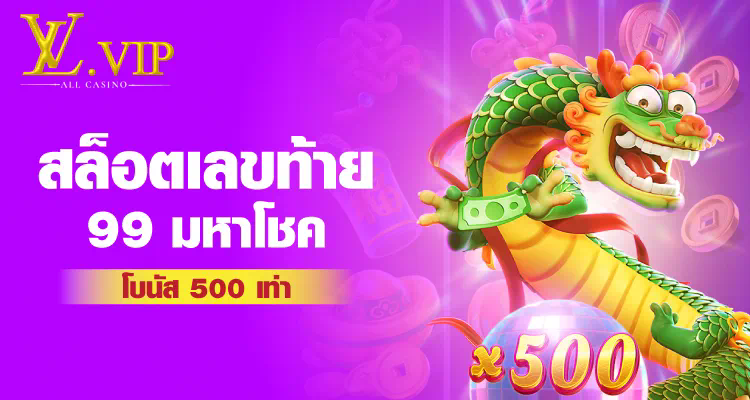 jbo88 เกมออนไลน์ชั้นนำที่ให้ประสบการณ์การเล่นเกมที่ยอดเยี่ยม