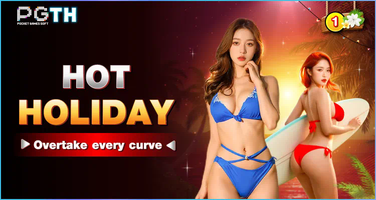 Slot Mybet เกมสล็อตออนไลน์ชั้นนำของประเทศไทย